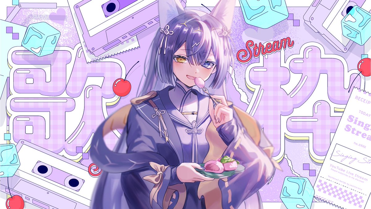待宵しゃも🌔 tweet media