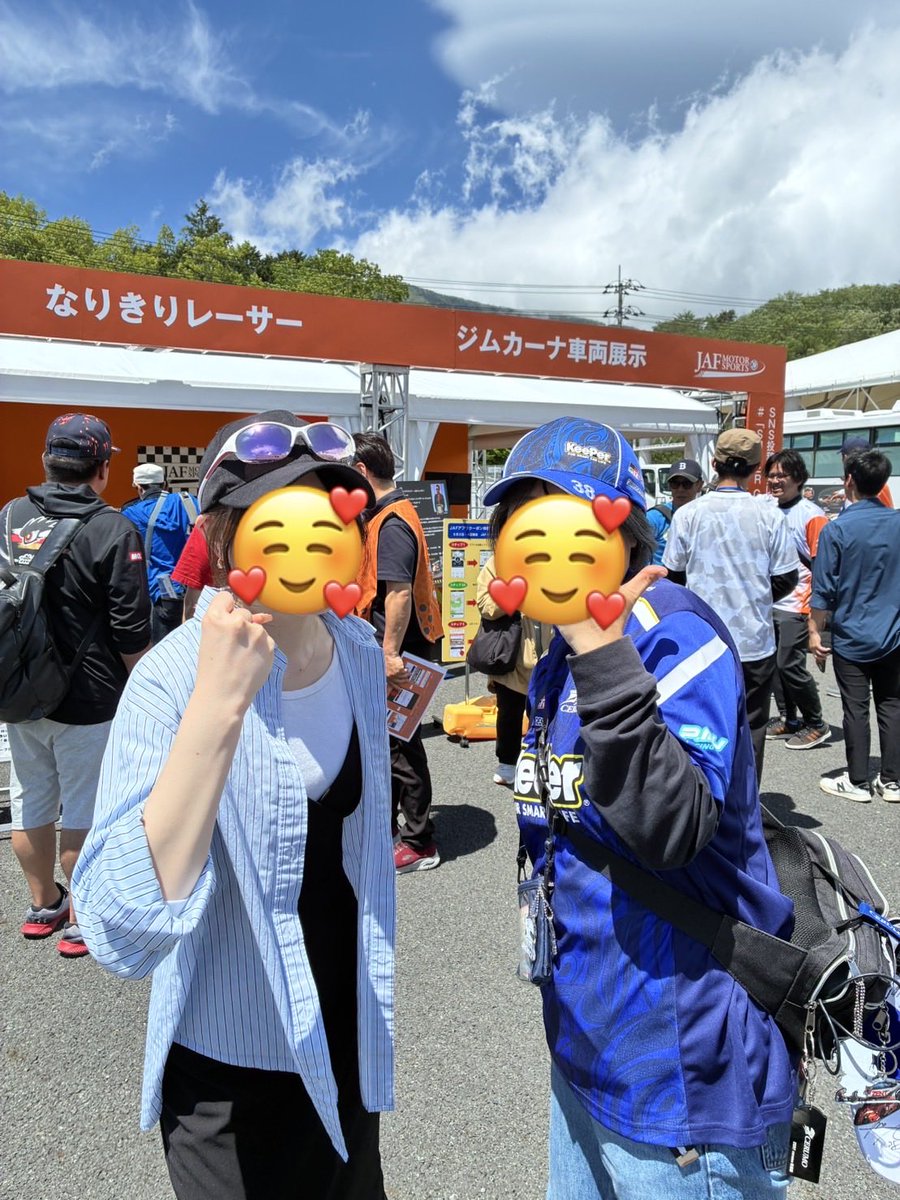 ちぃーちぃー🏐🚙 tweet media