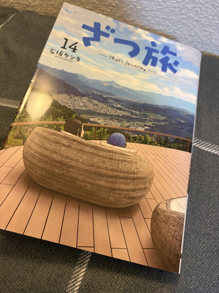 風月 tweet media