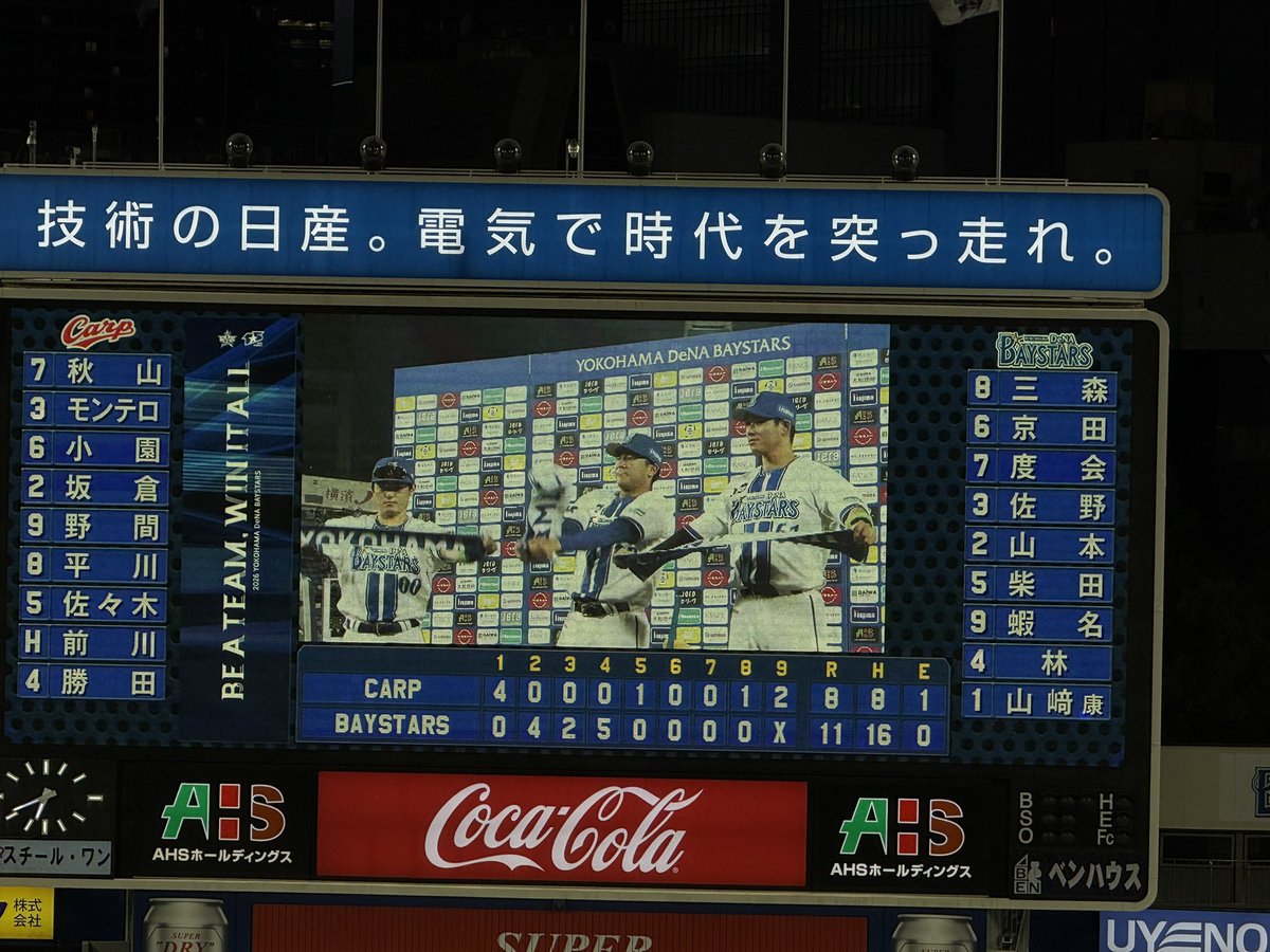 しんちゃん tweet media
