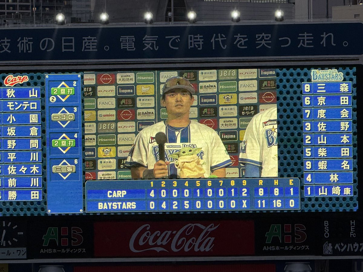 しんちゃん tweet media