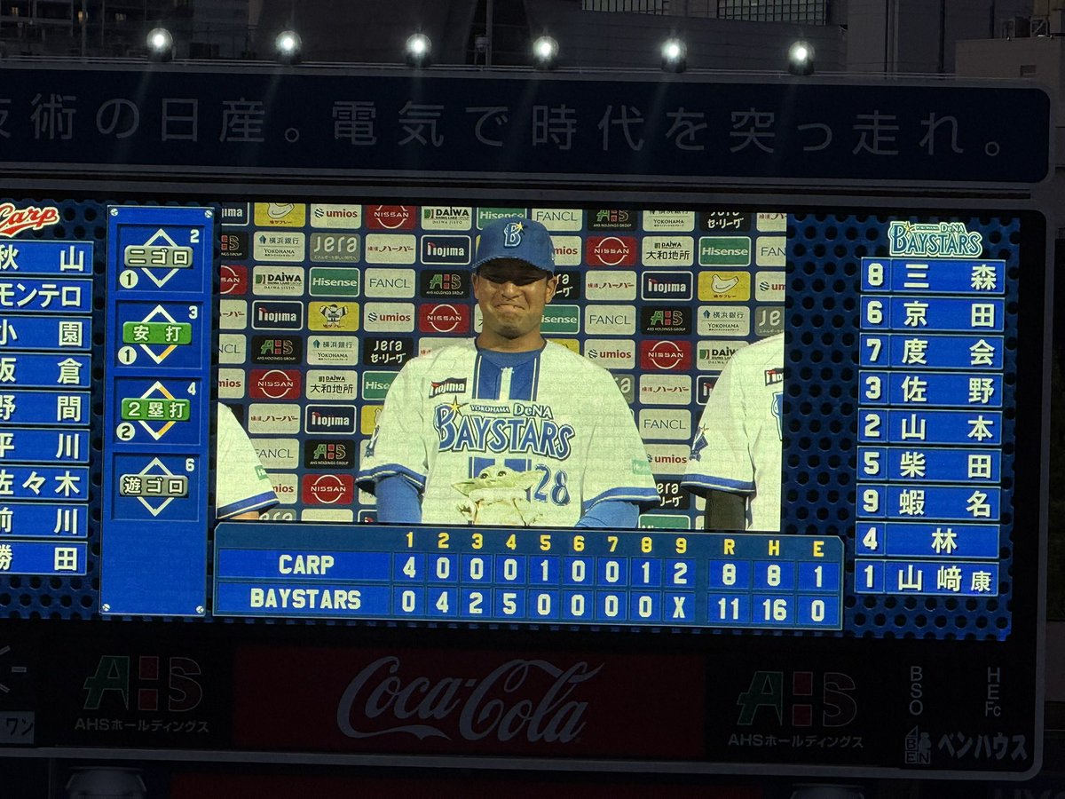 しんちゃん tweet media