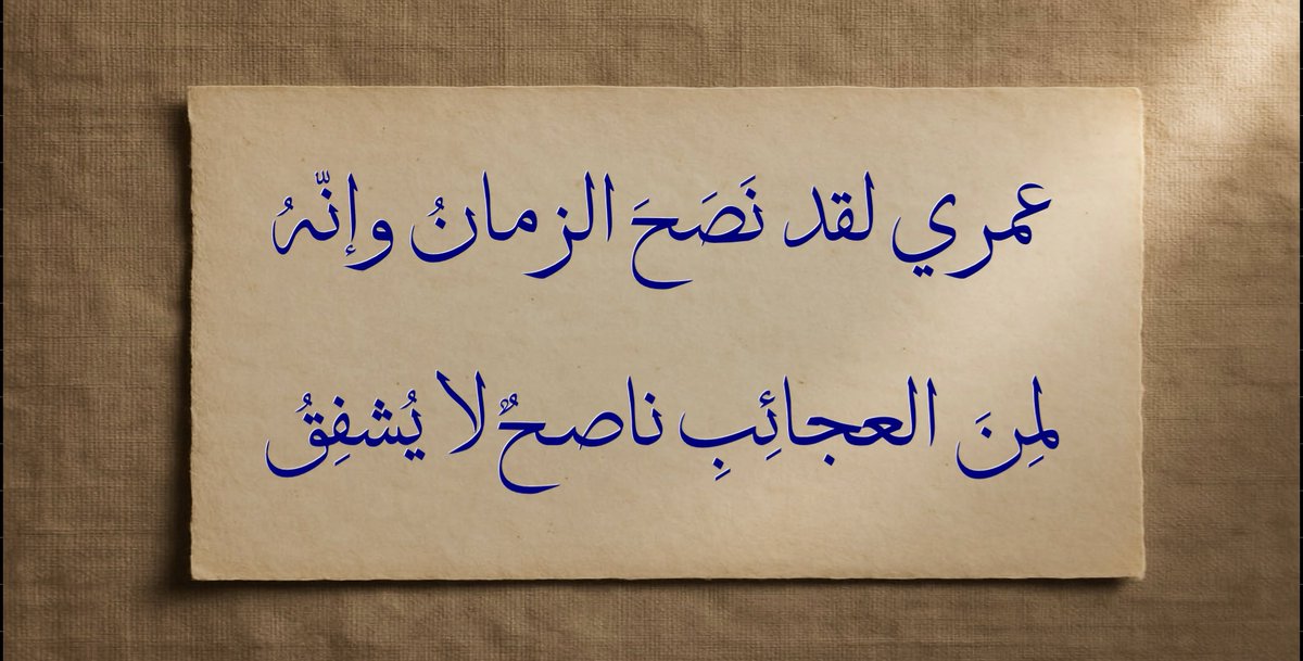 alyahyan tweet media