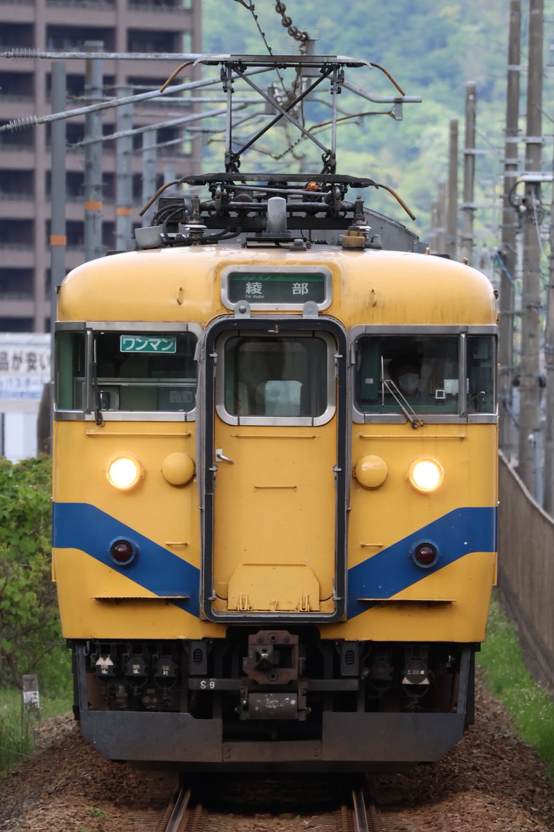 2026/05/04 113系5300番台近フチS9編成(福知山色) ワンマン普通綾部