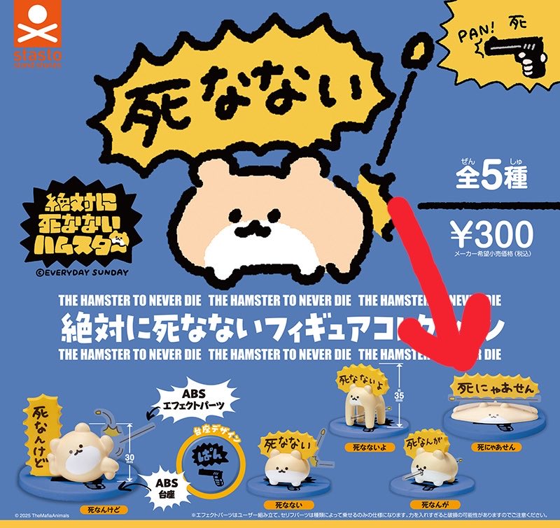 ア君㌠p*•ω•*q🤍 tweet media