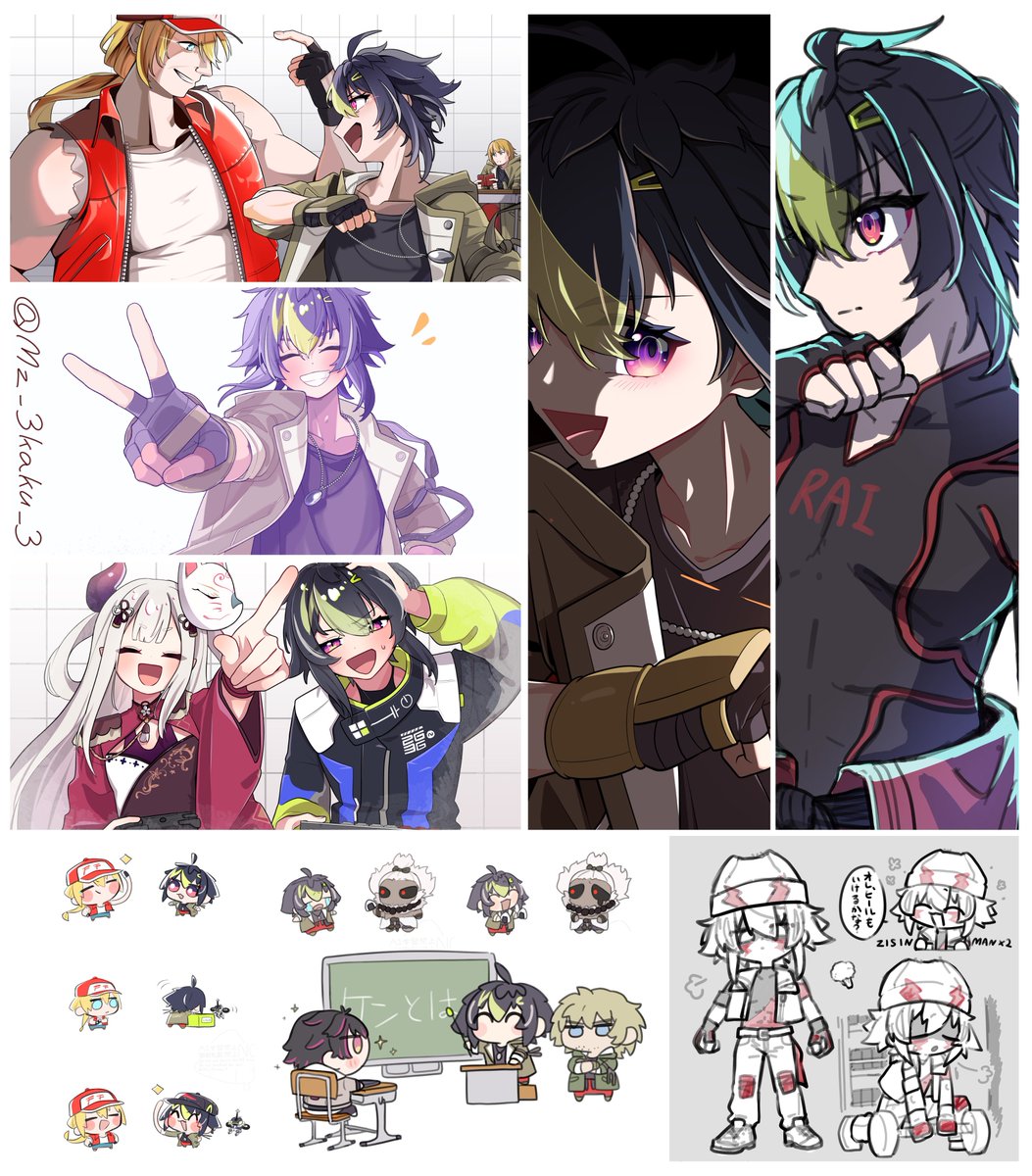 こはくとー◇skeb募集中 (@amano__kohaku) / Posts / X