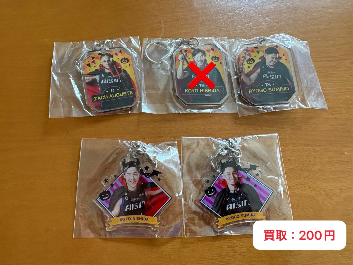 odnkn___99_'s tweet photo. シーホース三河 シークレット商品 交換/譲渡

譲 > 画像のもの

求 > 異種同種19 / 買取

8日、9日に現地でお取引出来る方優先しますが郵送でのお取引も可能です！ https://t.co/JAtsasNC4H