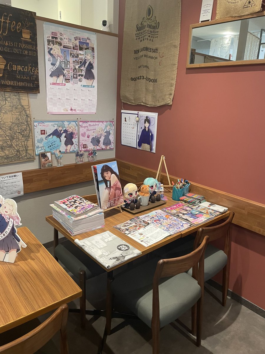 serio(serio999)＠勇者【酒クズ会】 tweet media