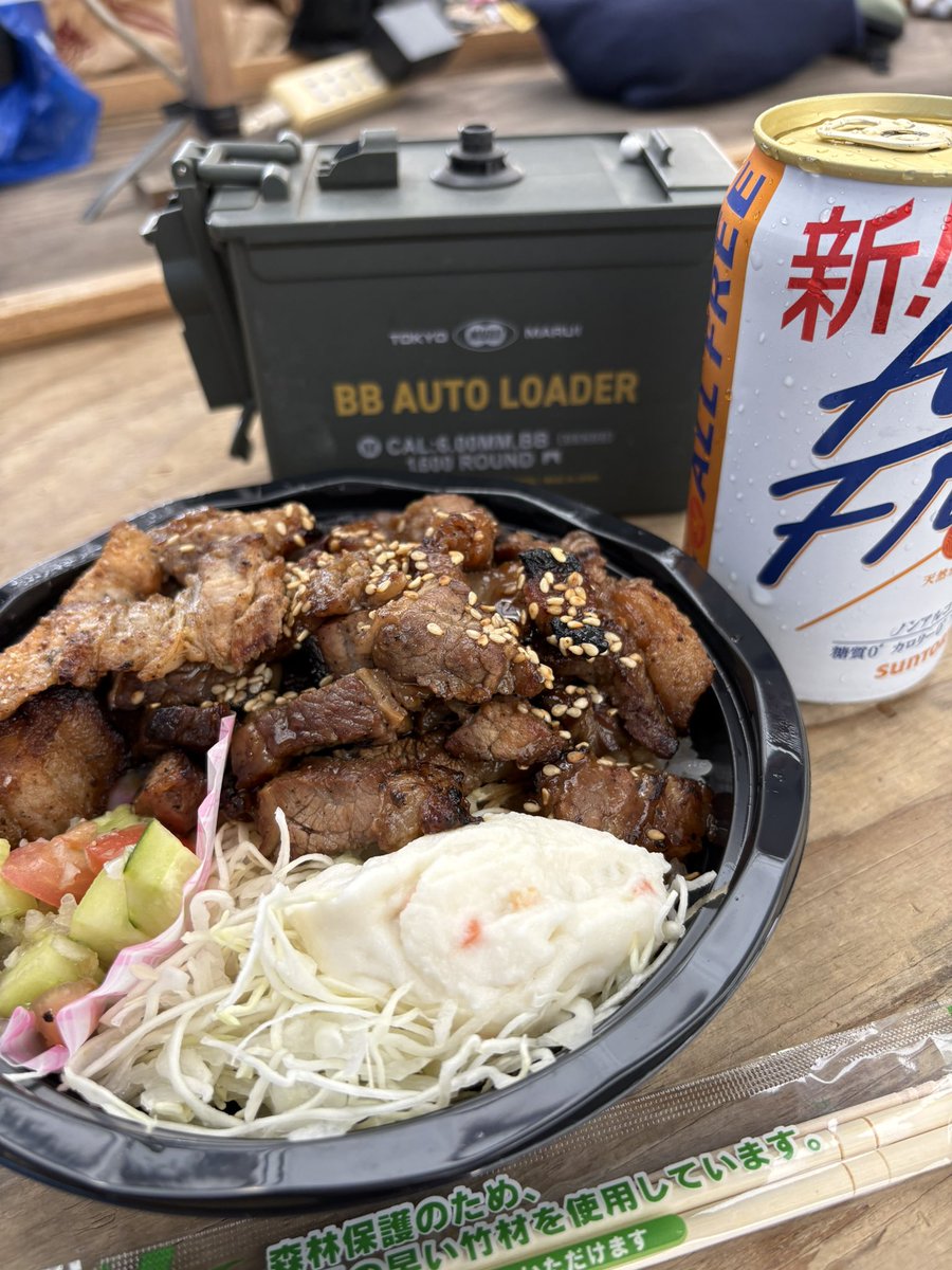295オーツカ tweet media