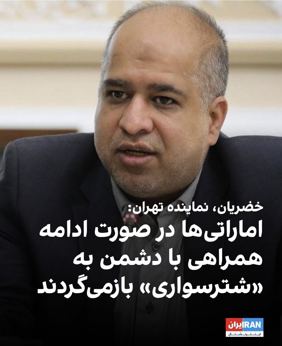 شترگاوپلنگ!

این ازگل ها خودشان مرسدس سوارند اما قانون دوران شتر سواری را اجرا می کنند. 
در یک مورد، پرداخت دیه در قانون مجازات اسلامی بر حسب تعداد شتر محاسبه می شود.

<a href="/ali_khezrian/">علی خضریان | Ali Khezrian</a>