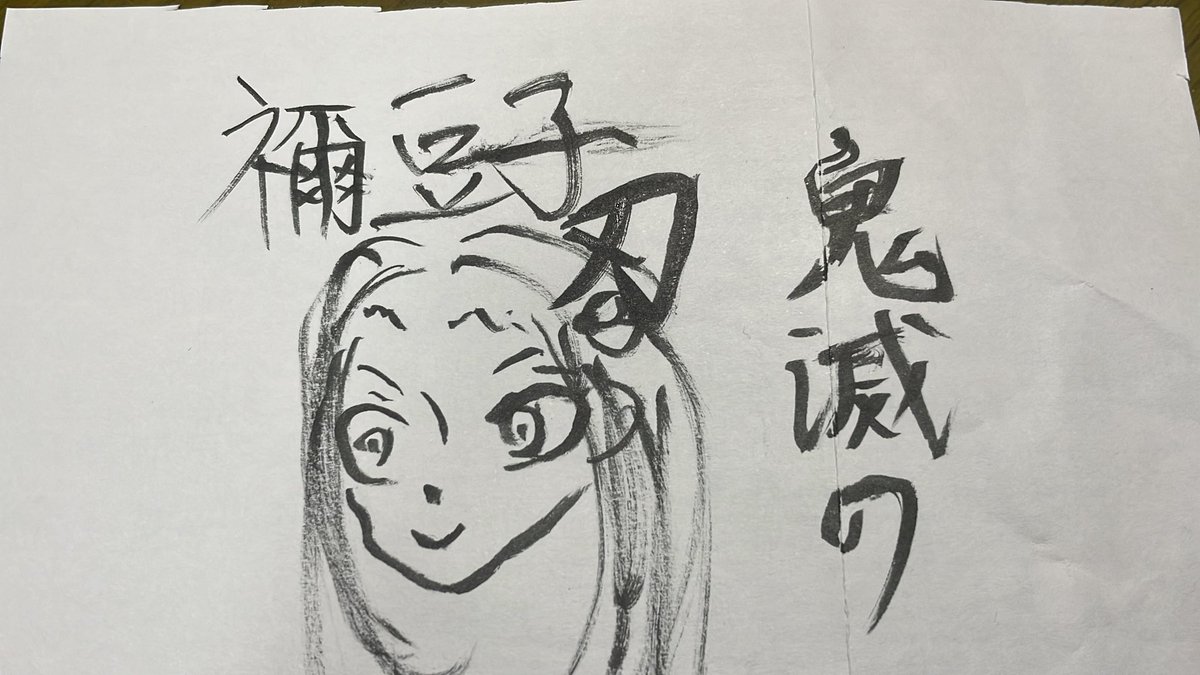 きゃんな⚡️🌷 tweet media