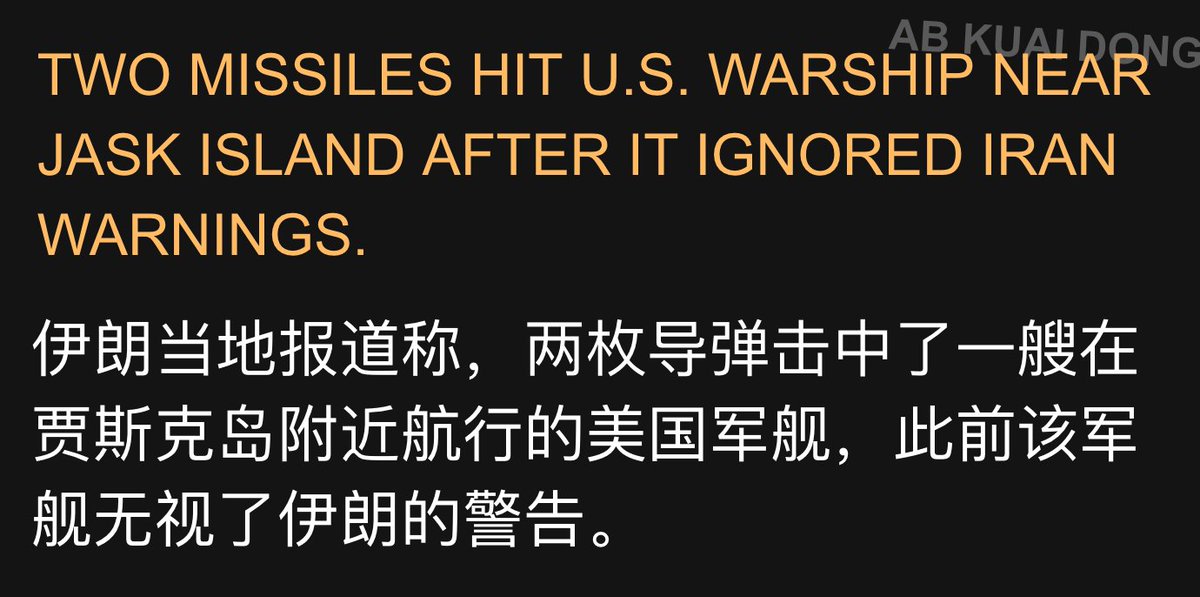 AB Kuai.Dong tweet media