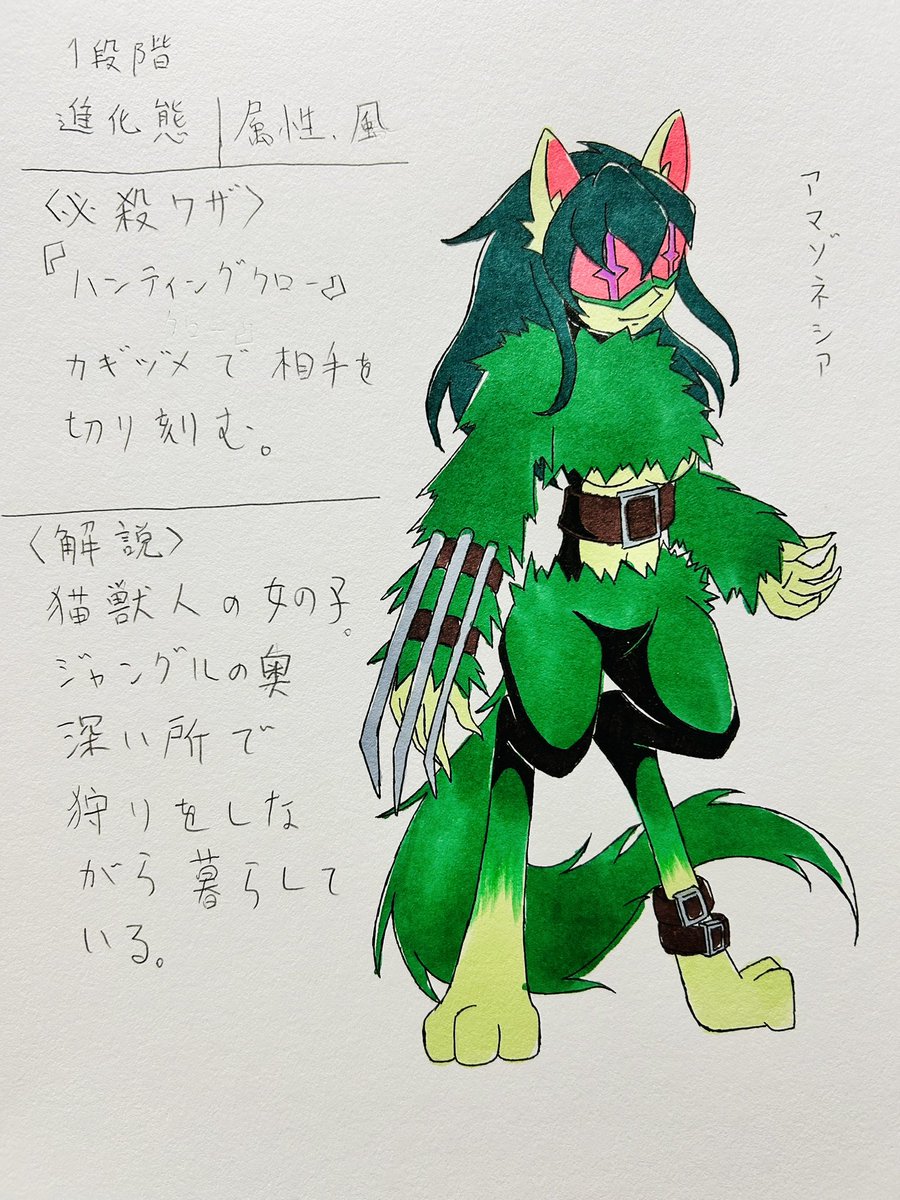 ghost霊美 tweet media