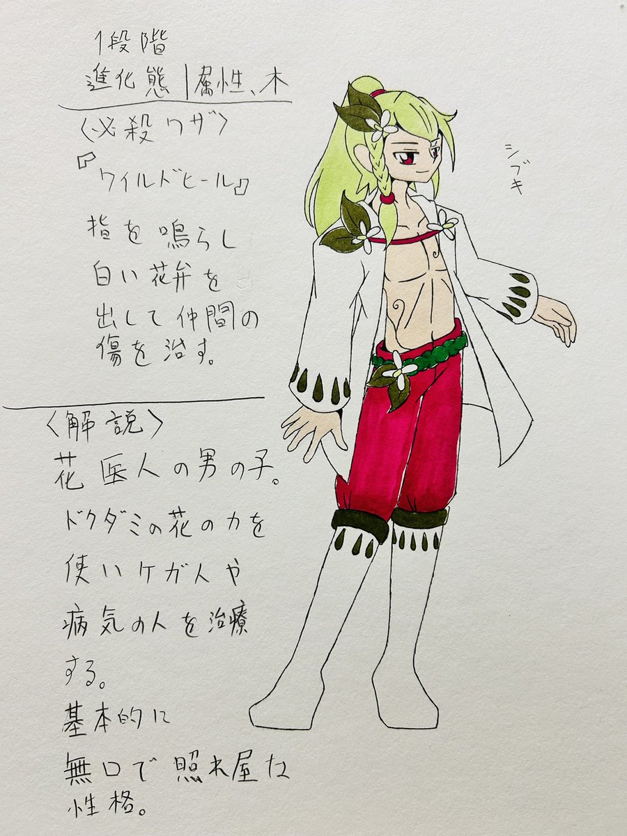 ghost霊美 tweet media