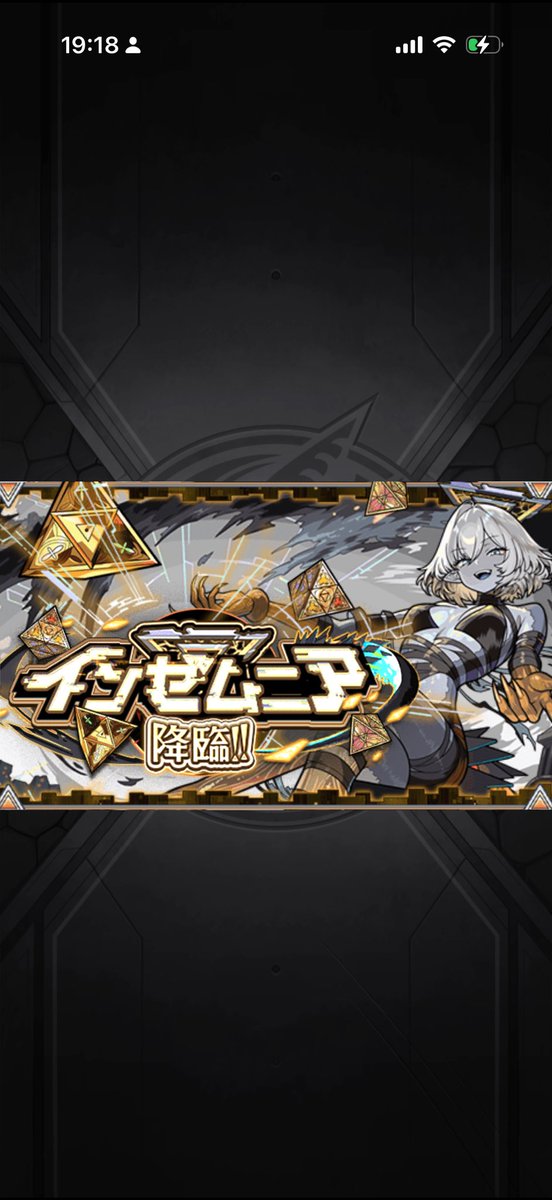 たこねむいα tweet media