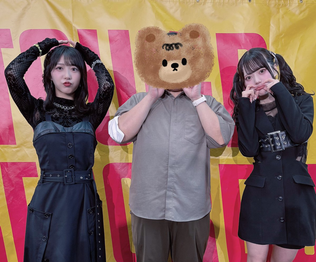 Qちゃん (@bkno21427) / Posts / X