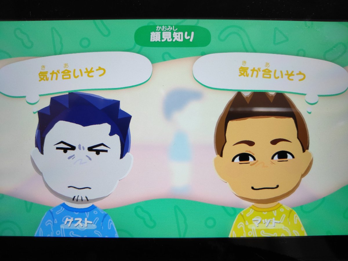 酸 tweet media