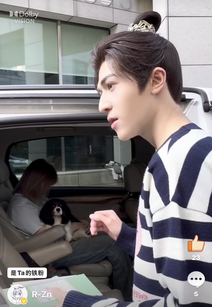 มอมิ้นท์`· .˚ʚ♡ɞ˚ ┐(￣ヮ￣)┌ ♡🥂 tweet media