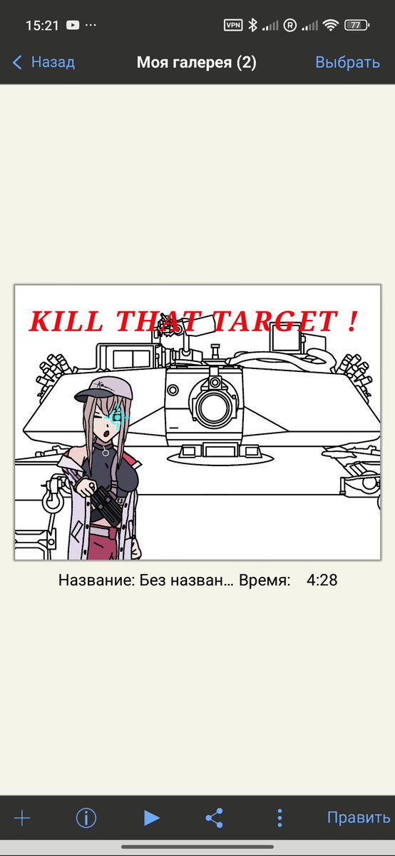 imaxd_1 tweet media