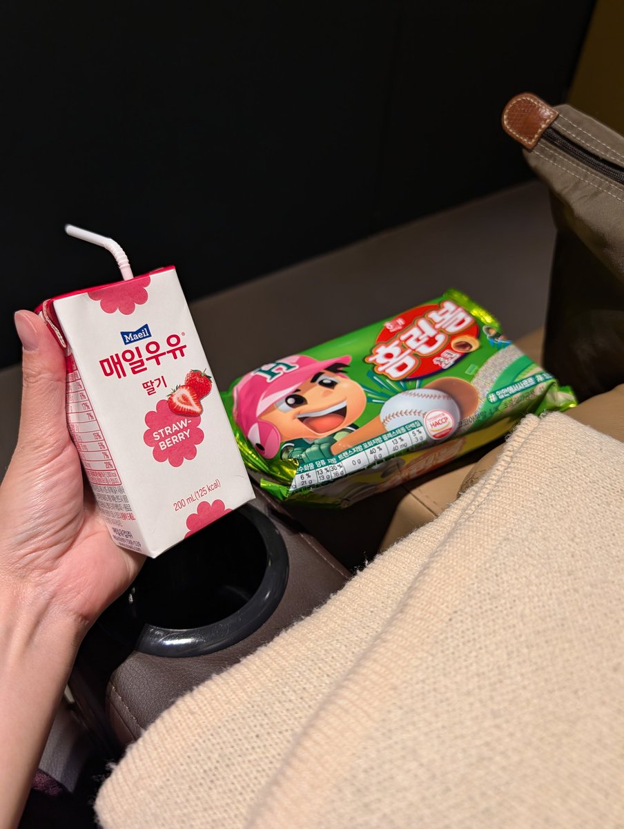 くま🧸4/29 目尻切開+目つき矯正DT tweet media
