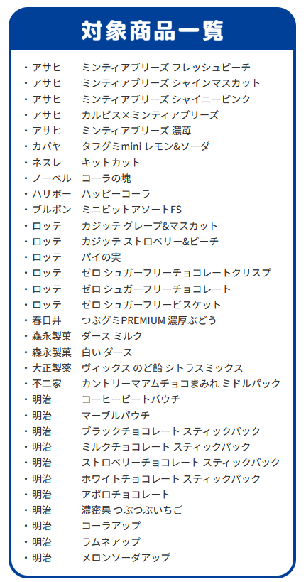 ポケカ速報＠予約抽選・最新情報まとめ tweet media