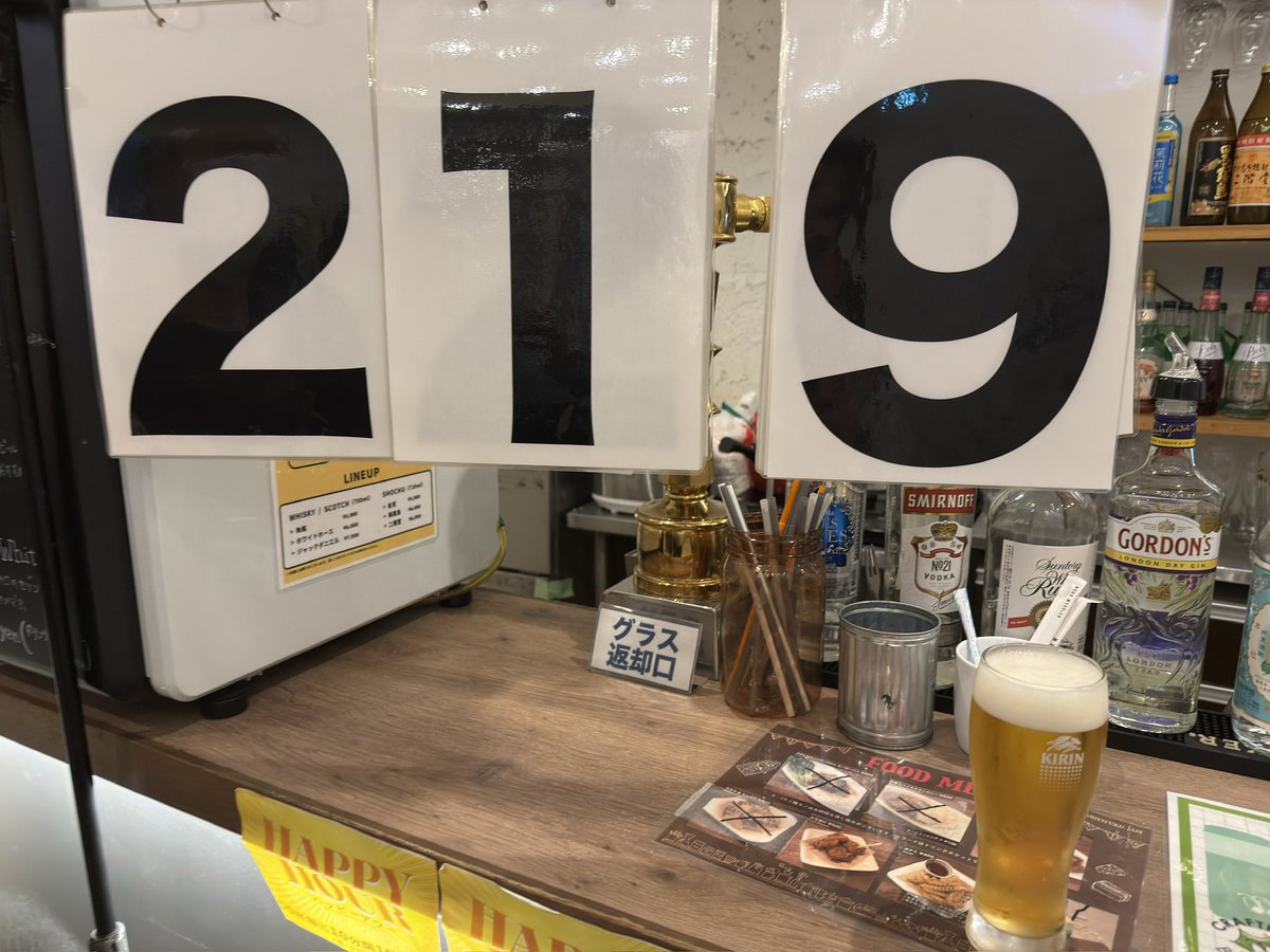 たけC tweet media
