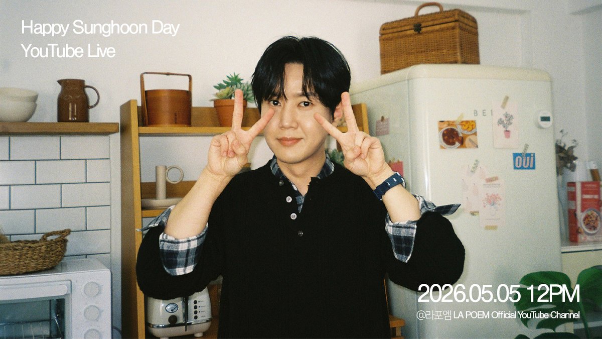 라포엠 LA POEM tweet media