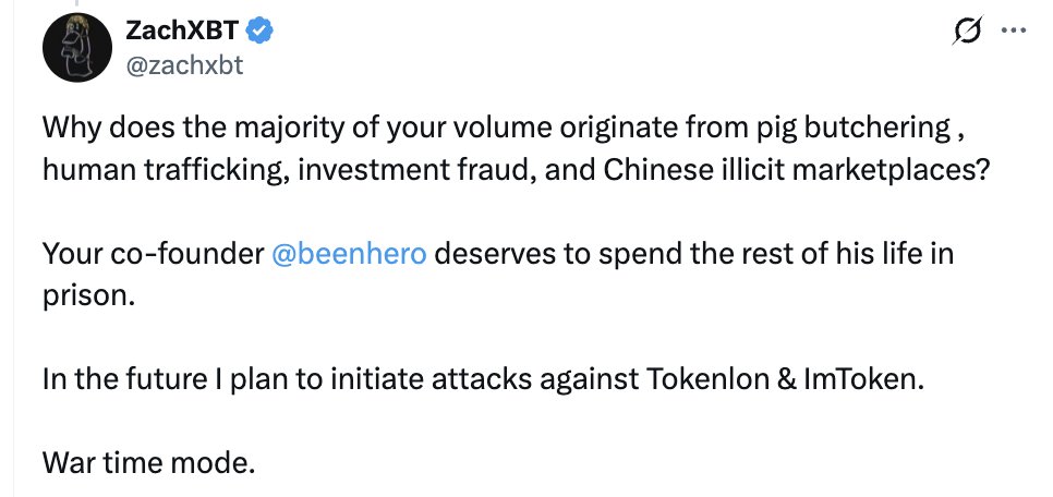 SOL BULLTIN tweet media