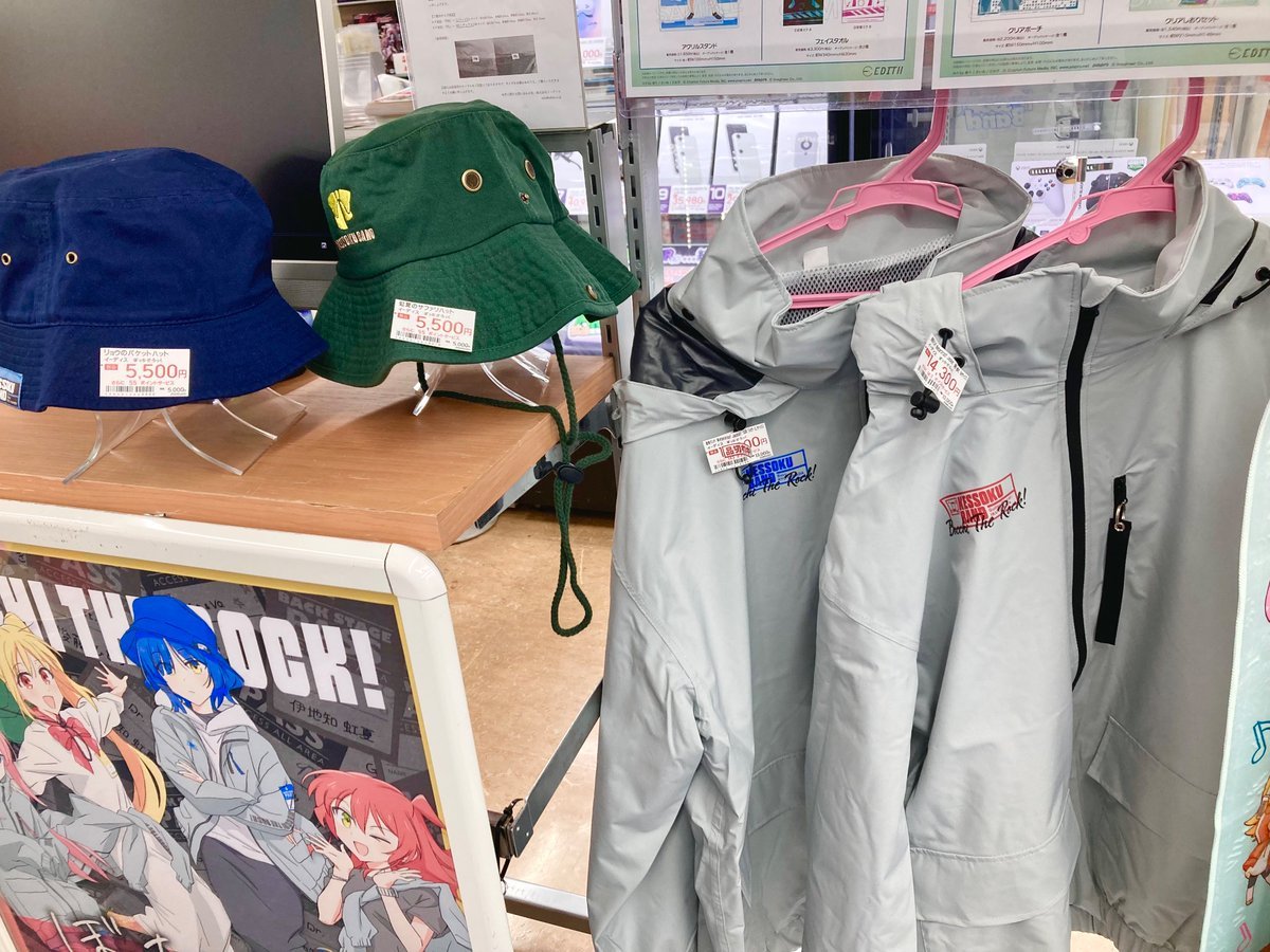ソフマップ川越店 tweet media