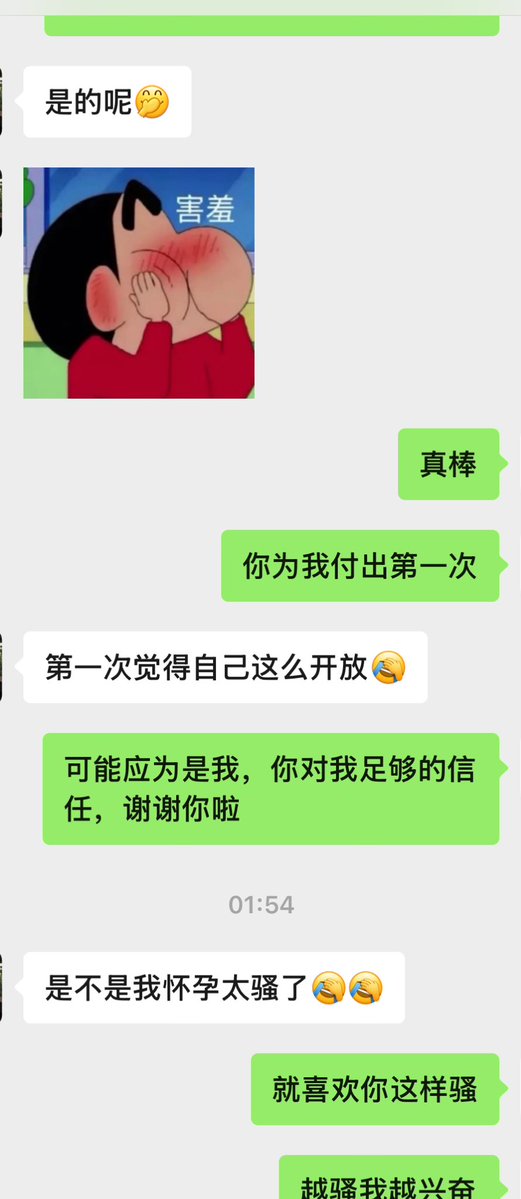 云南🎎0879 tweet media