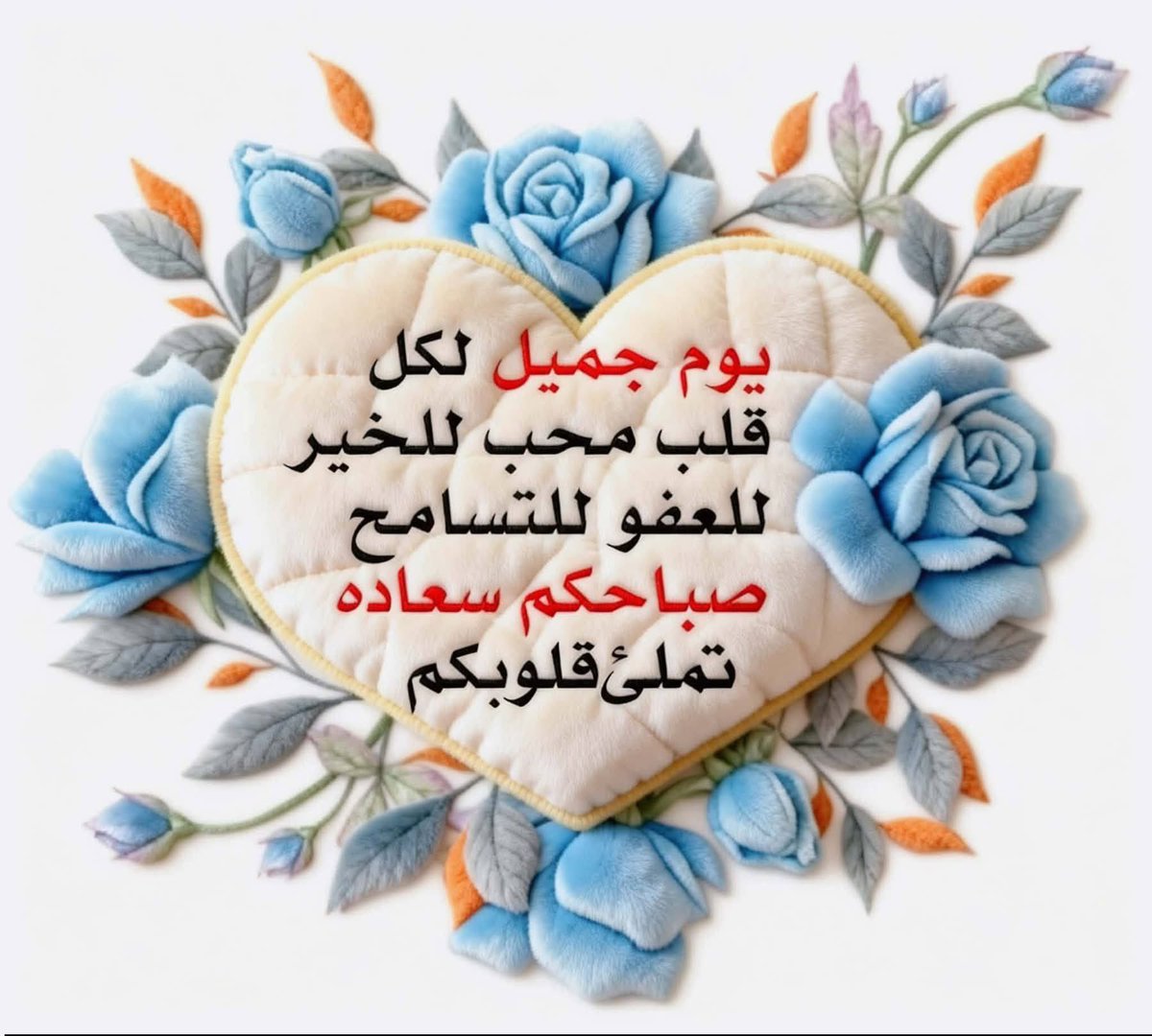 Khaled elgheryani tweet media