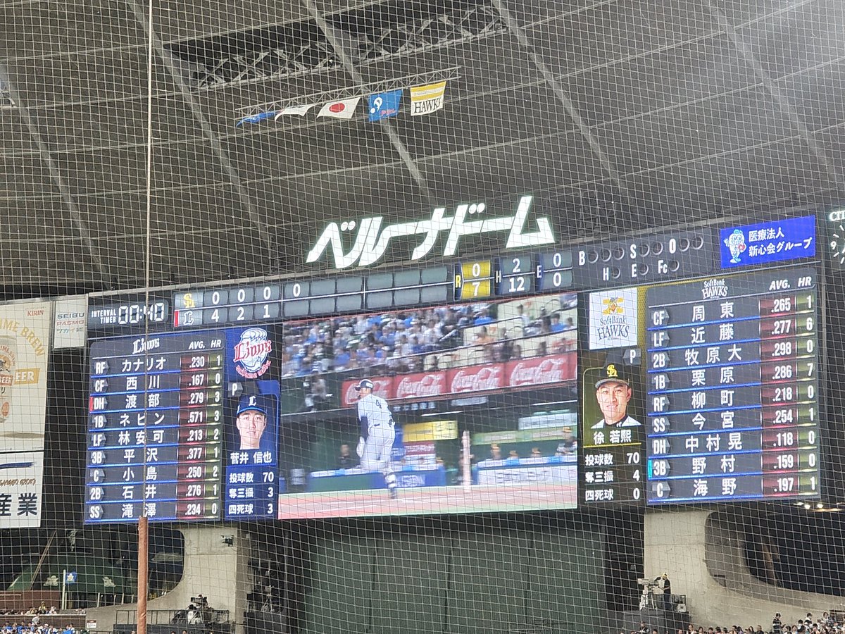 山口竜之介@新作落語5/10 tweet media