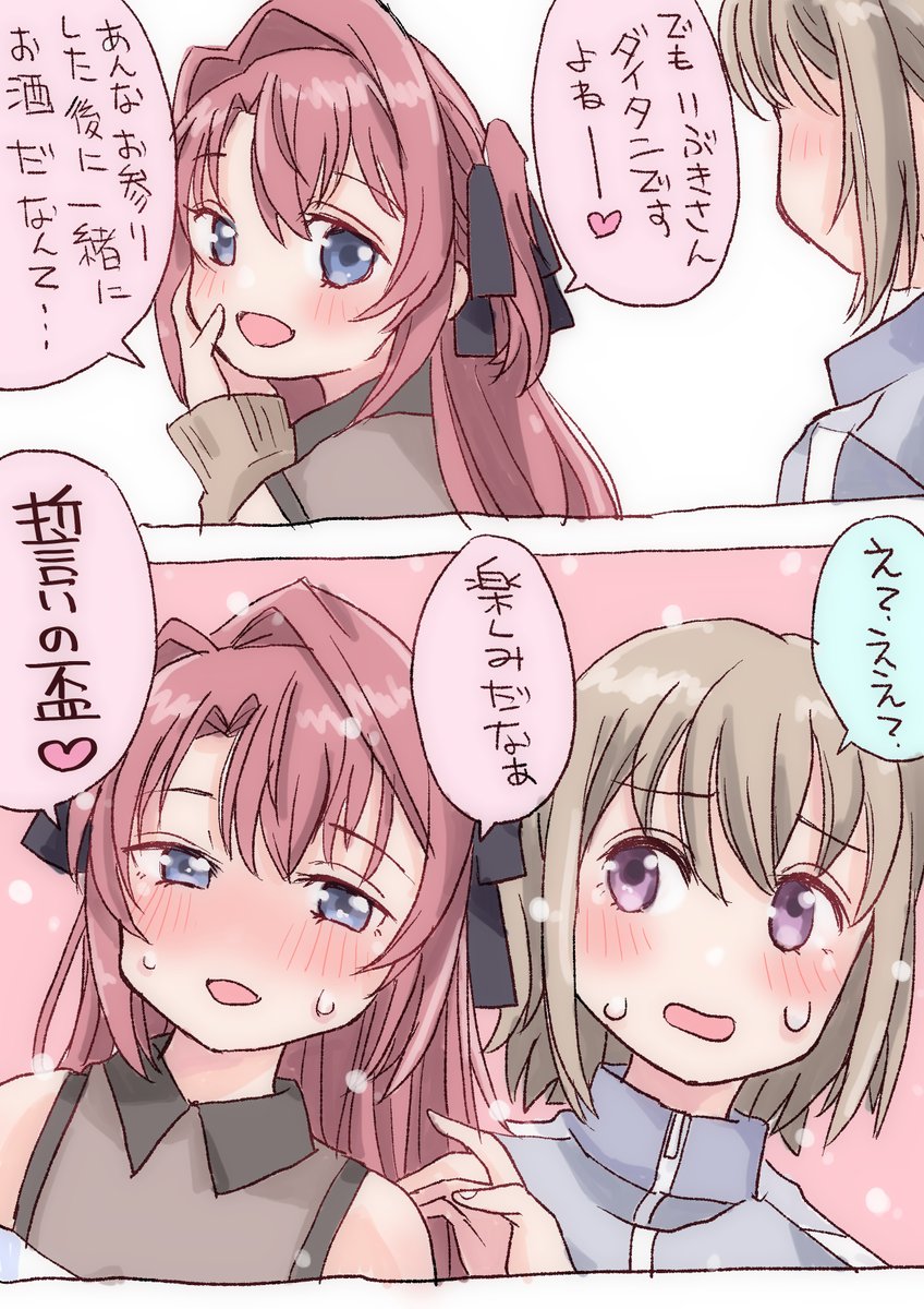 がまくん tweet media