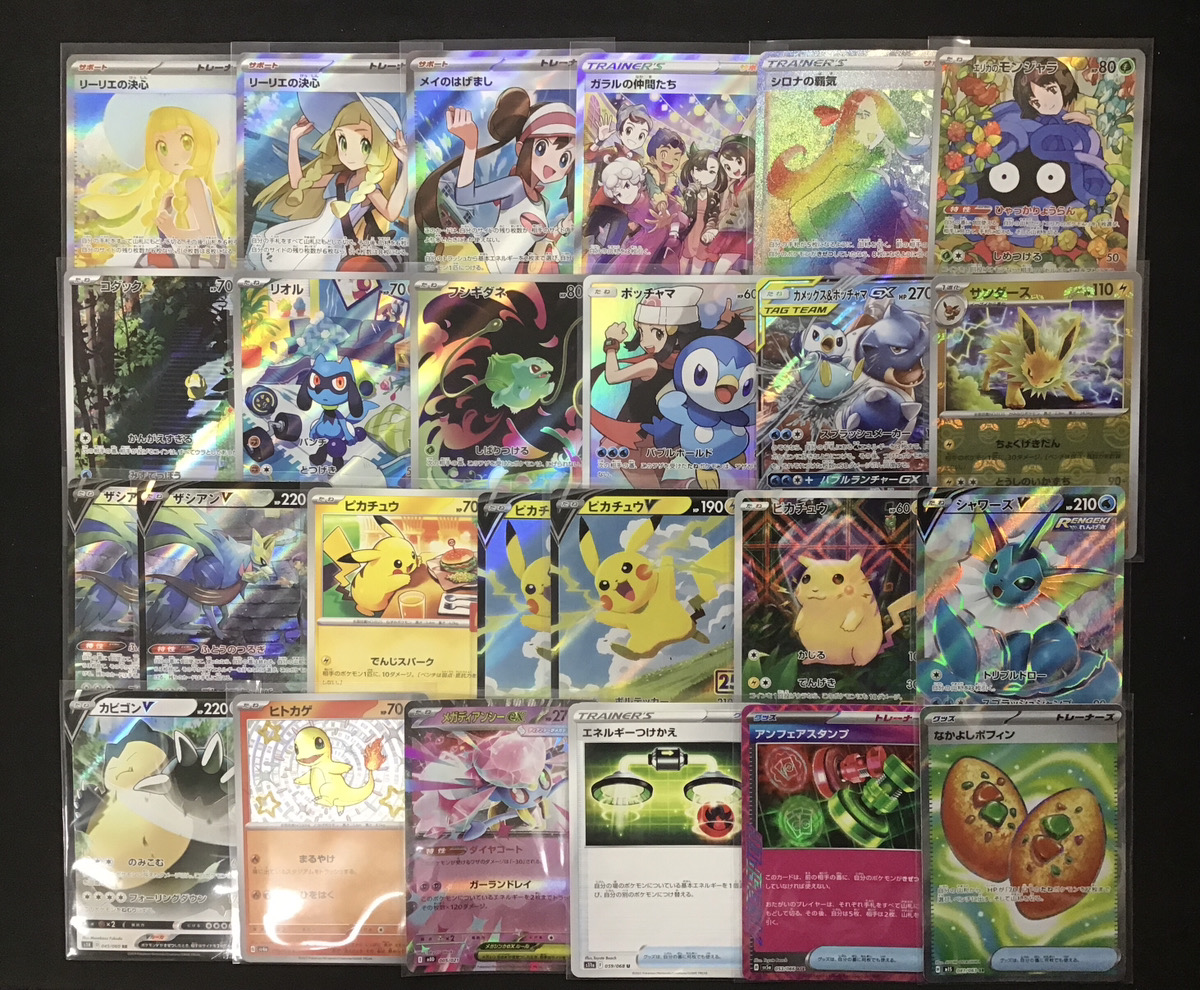 ポケモンカードゲーム 画像のカードを棚に並べました🥳 皆様のご来店