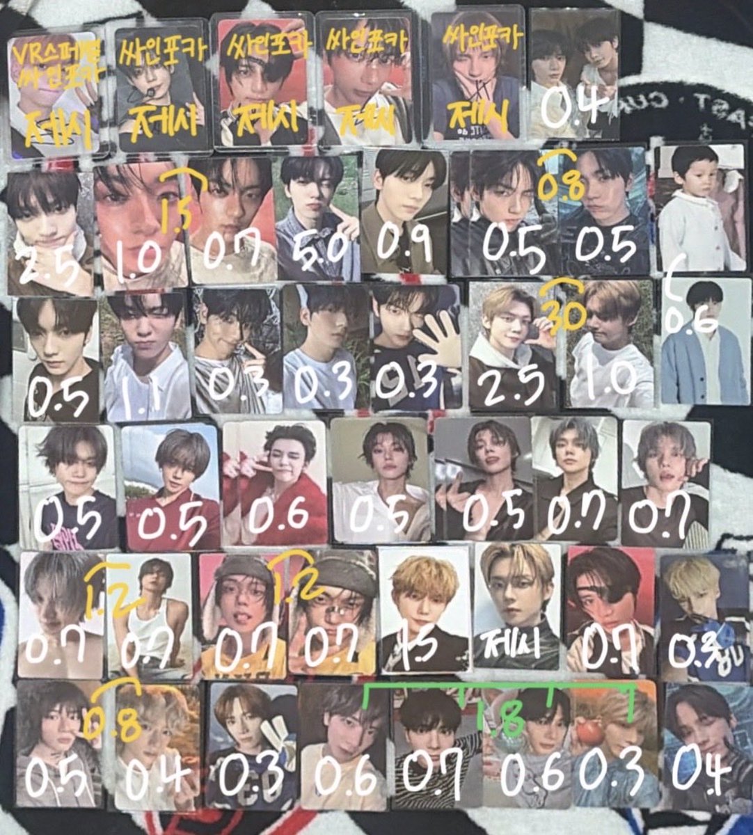 뽀삐 tweet media