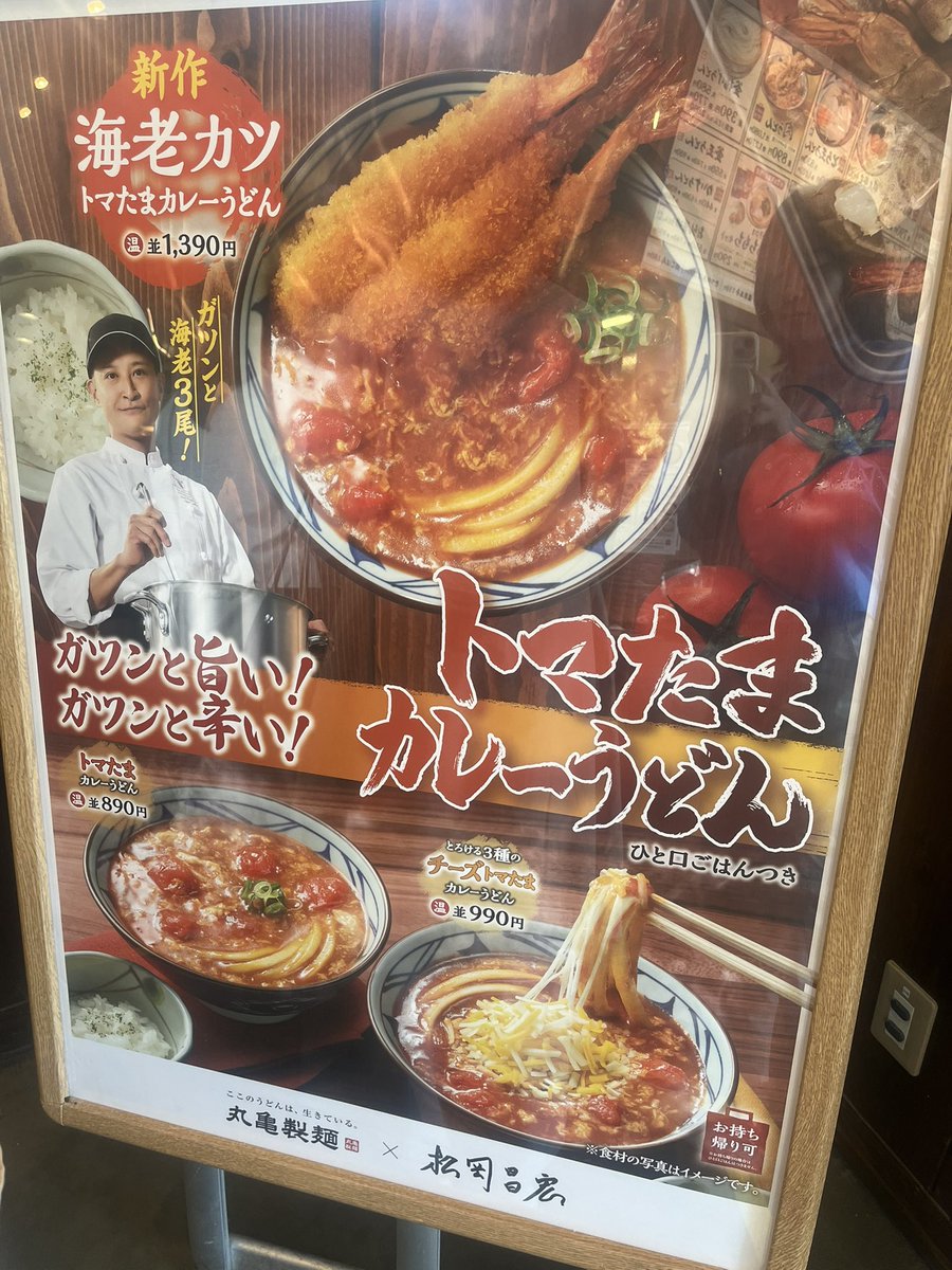 あおい(Xはたまに...更新がんばります！) tweet media