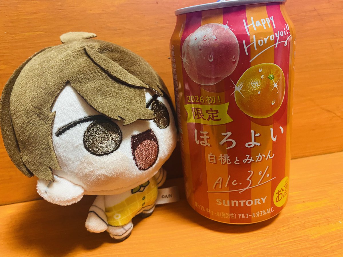 師走一夜🌃 tweet media