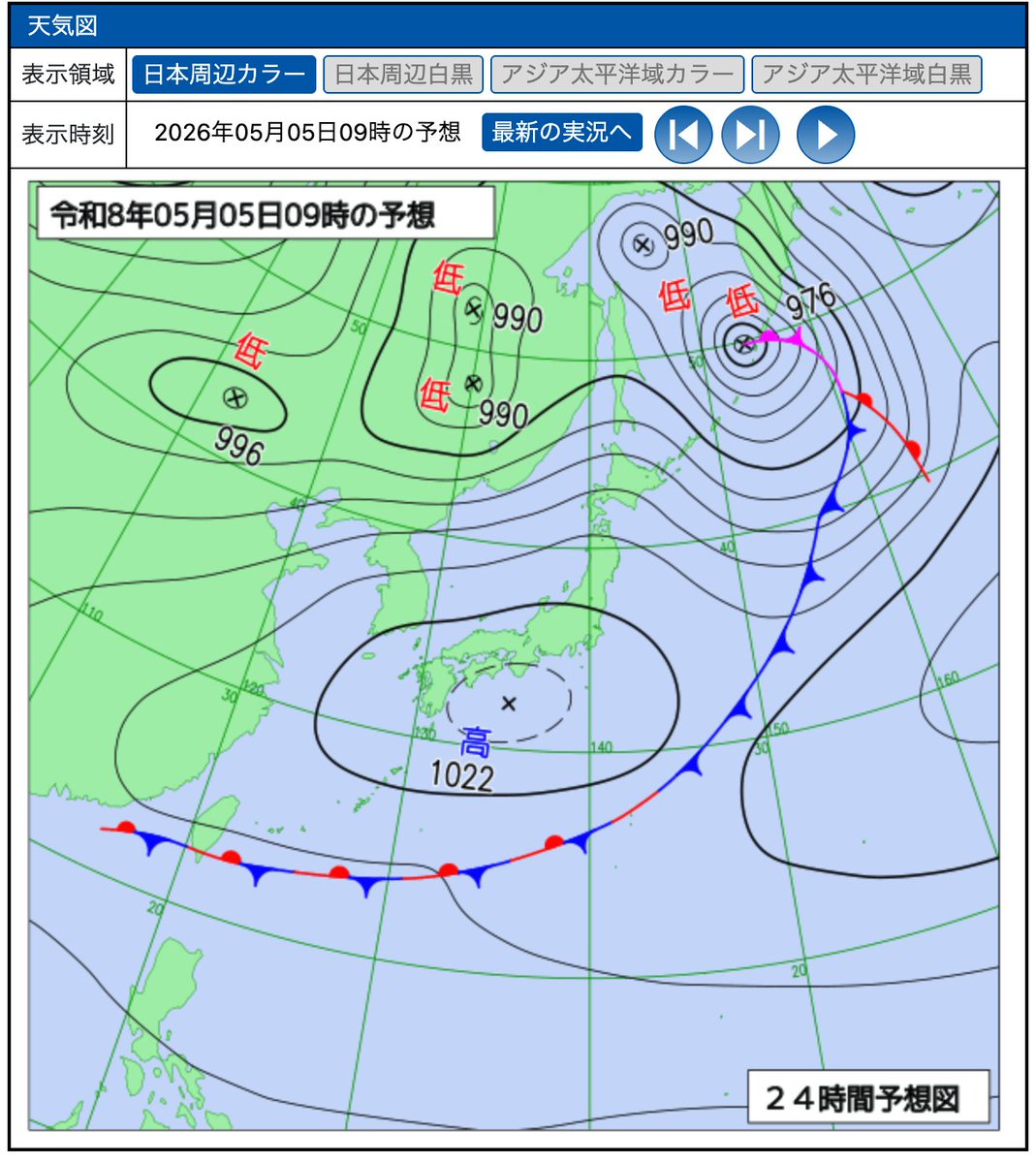 鵜川徹 (JK1DHT) tweet media