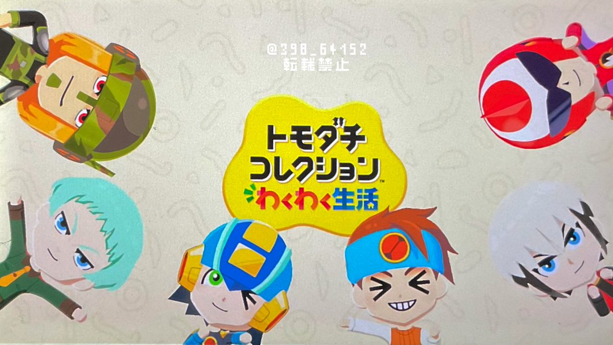サクヤ tweet media