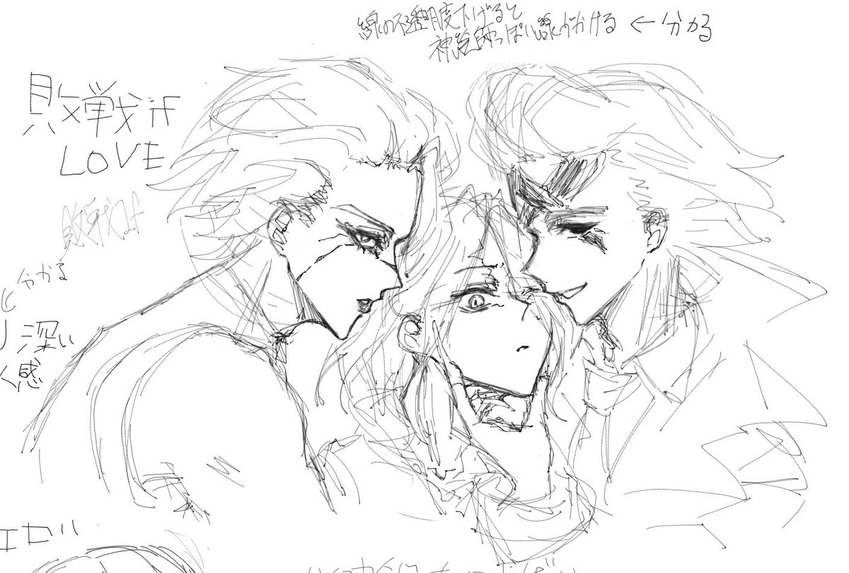 CuSO4・5H2O tweet media