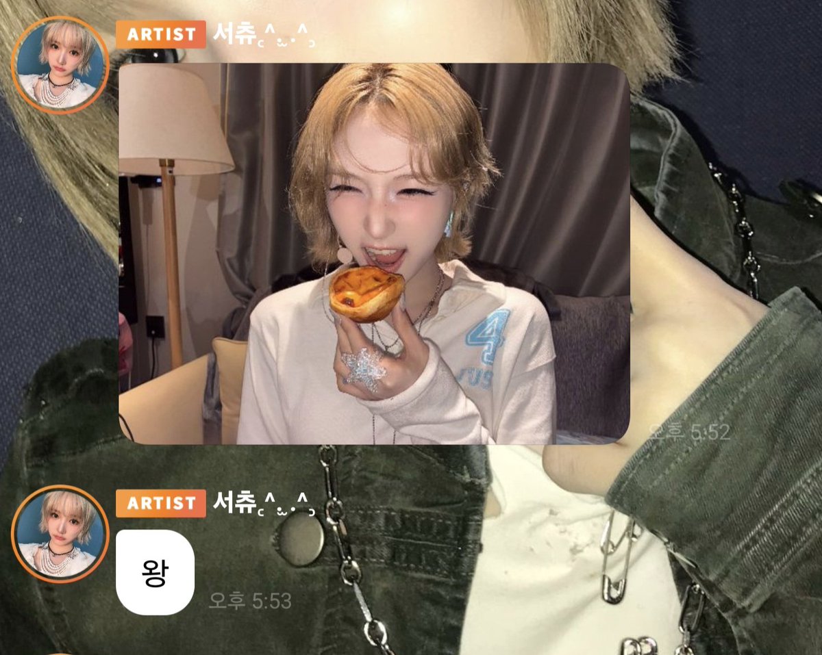유키 tweet media