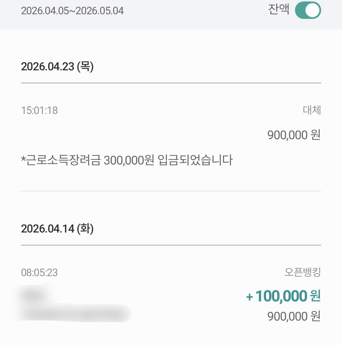 김합니 tweet media