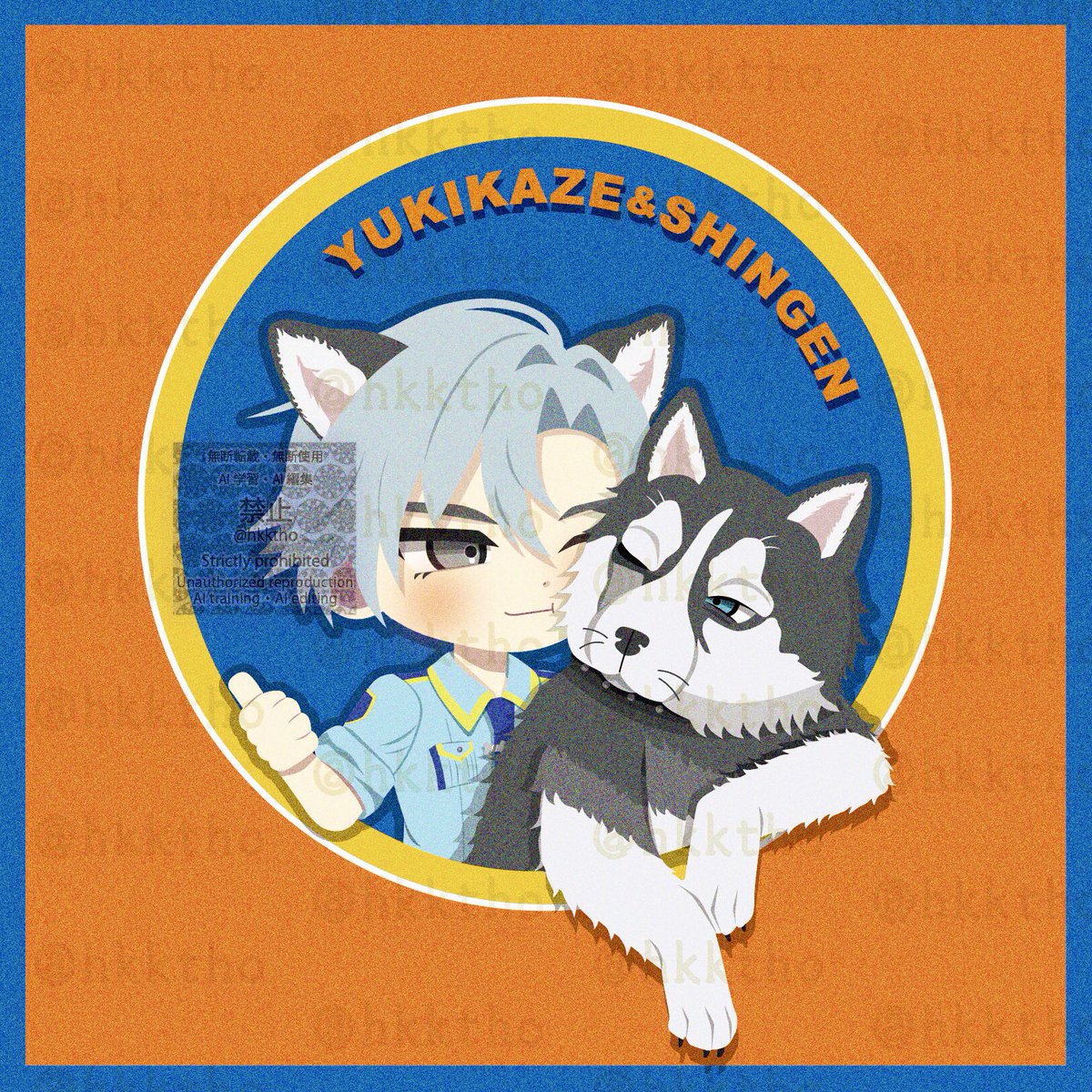 ミント様へ♥2/1 💙🧡💙🧡💙🧡