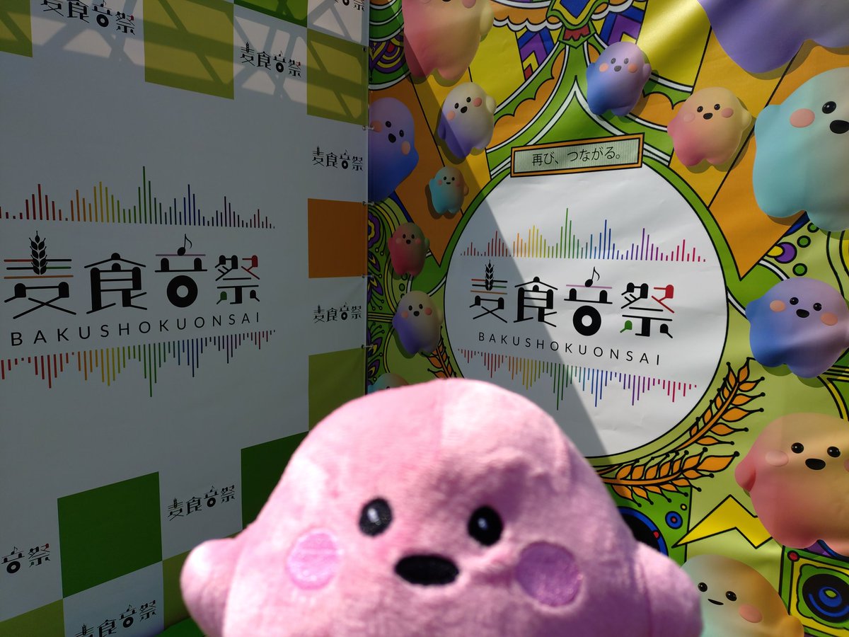 なるワレ tweet media