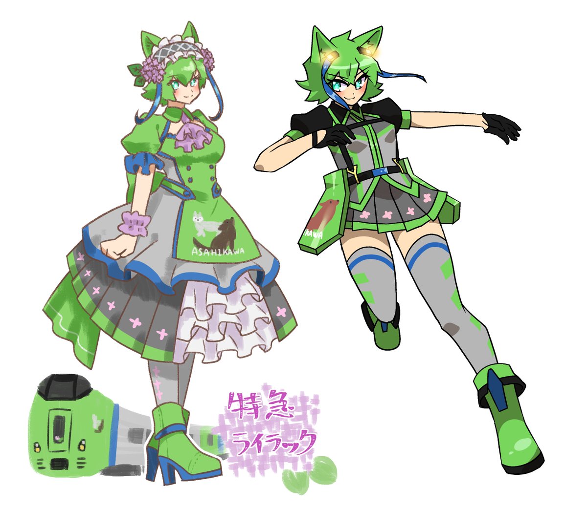 桃小みぴによ。🍑🍵 tweet media