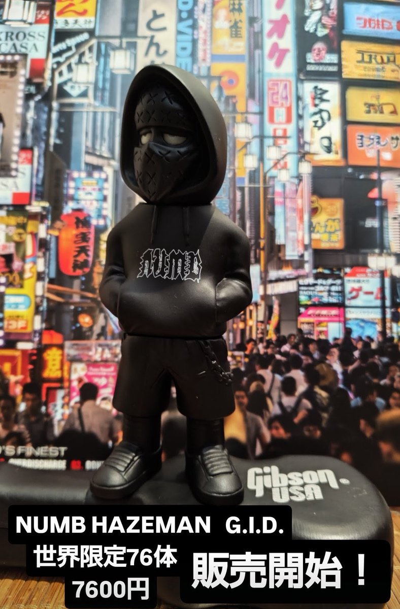 pxpxcxt's tweet photo. ナムヘイズマン
NUMB HP在庫 SOLD OUT
PxPxCxTOYZ STORE
残り2体！残りわずかになりました！
世界限定76体
ハードコアバンドがオリコンチャート9位まで迫ったNUMBニューアルバム完成記念コラボレーションソフビフィギュア！
NUMB HAZEMAN
売り切れ間近です！気になってた方はお早めに！
#NUMB https://t.co/OPgYnCQpXu