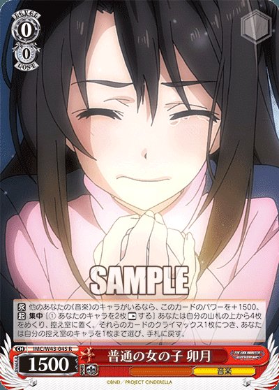たじま tweet media