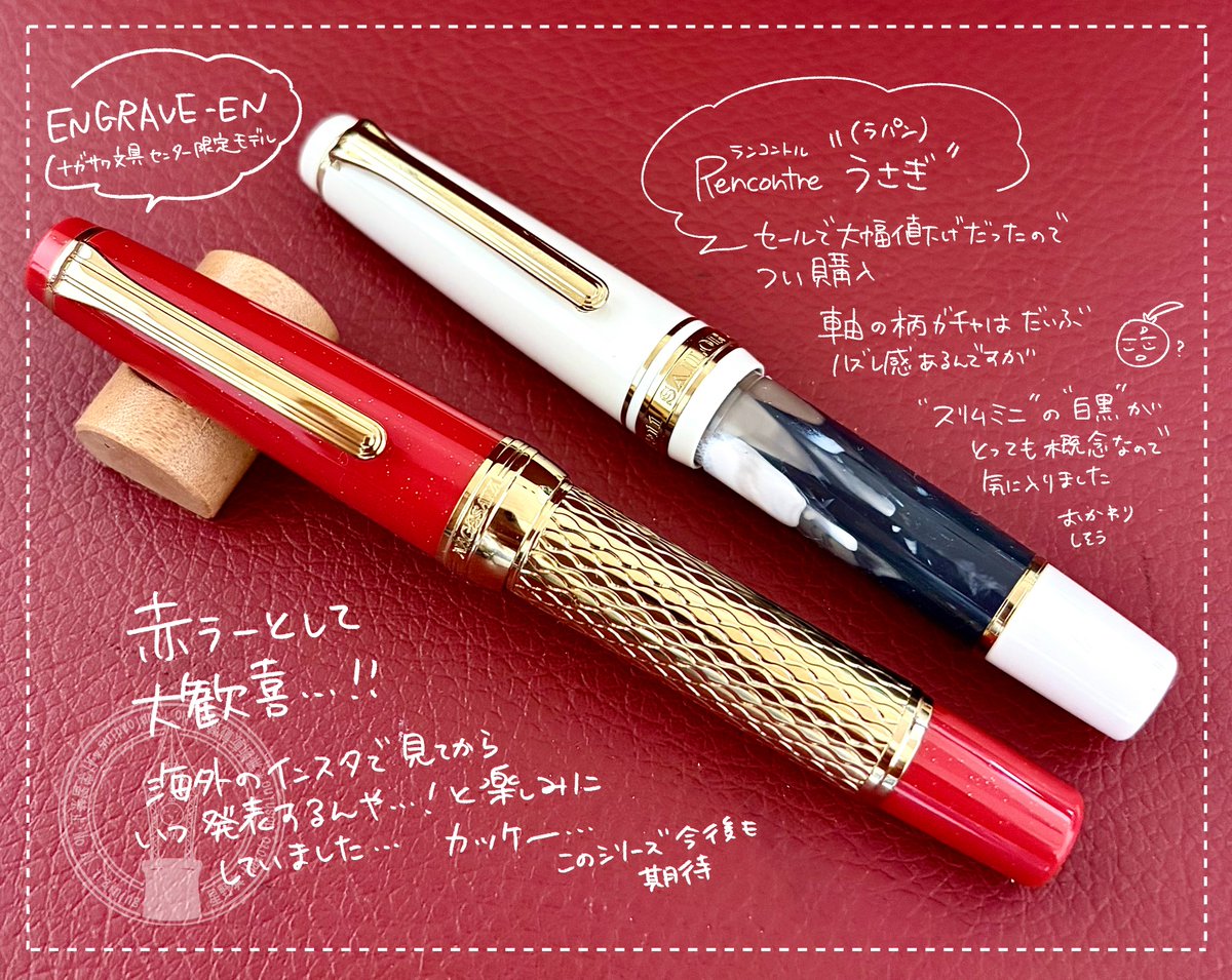 星野真|MakotoHoshino tweet media