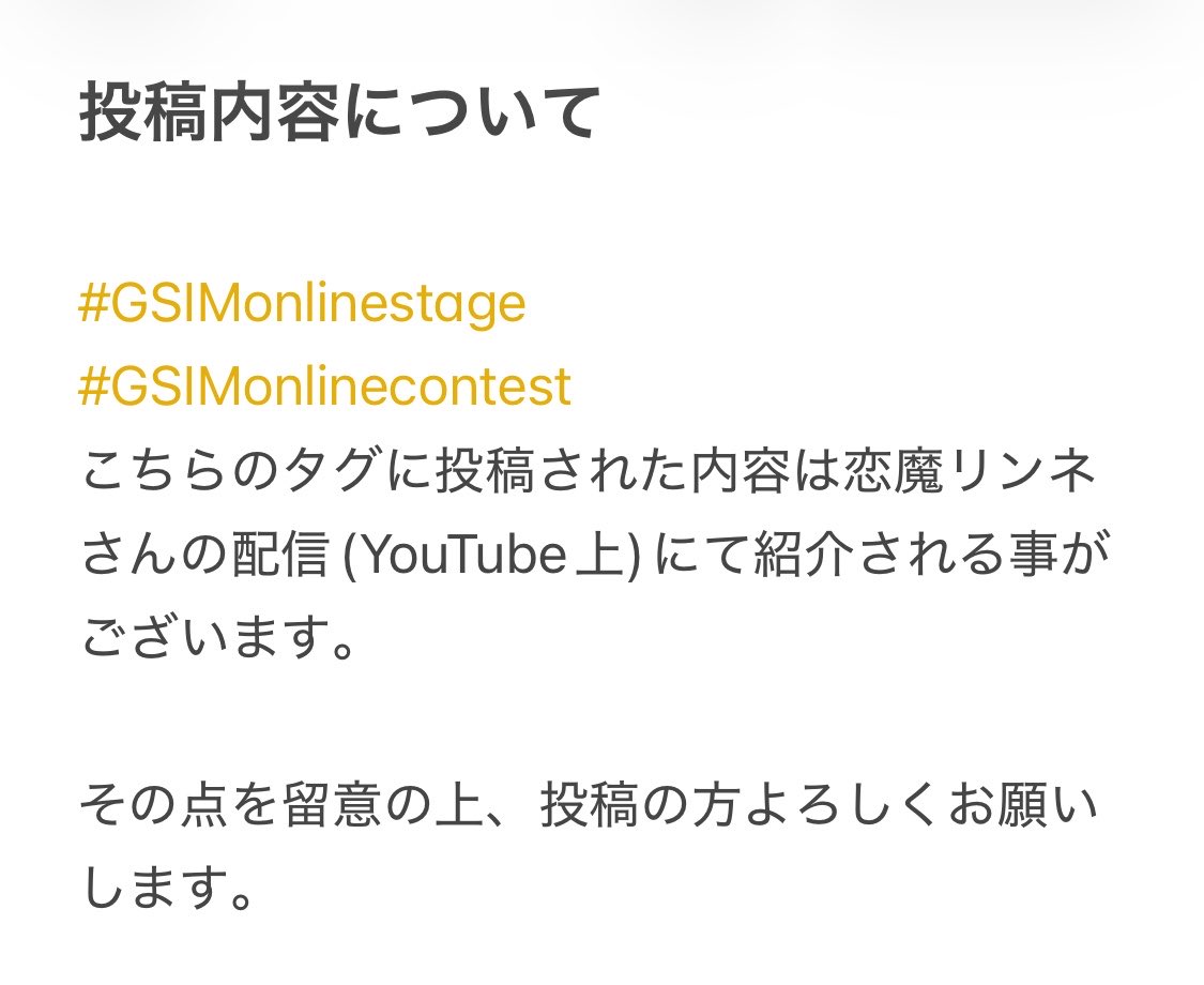 群サイ痛車ミーティング(GSIM) tweet media