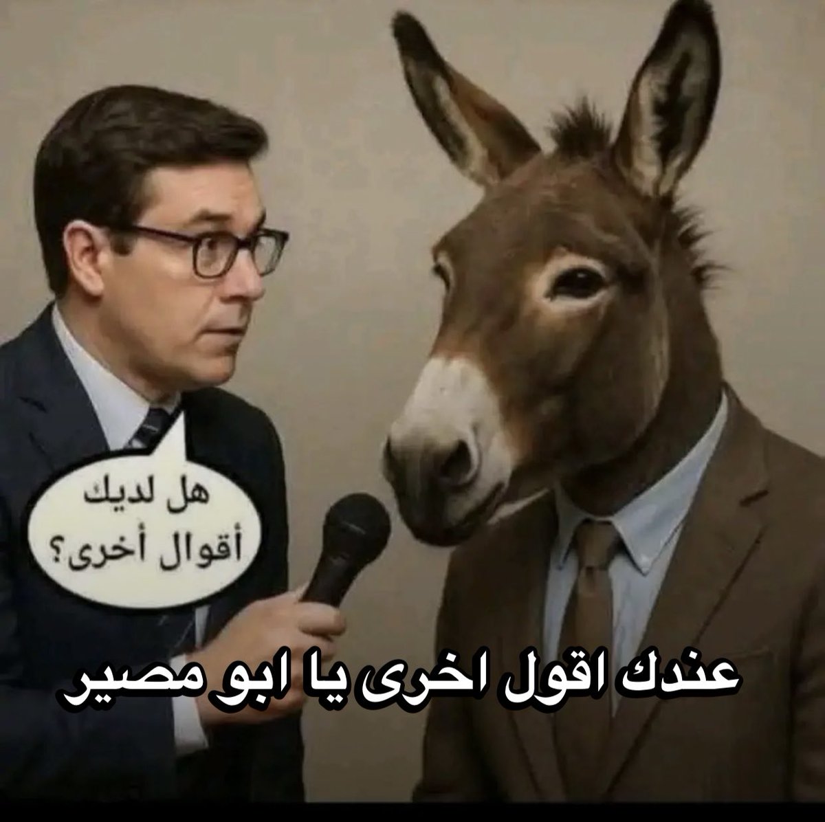 سعوديه وكفى🇰🇼🇴🇲🇶🇦🇦🇪🇧🇭🇸🇦🫡 tweet media